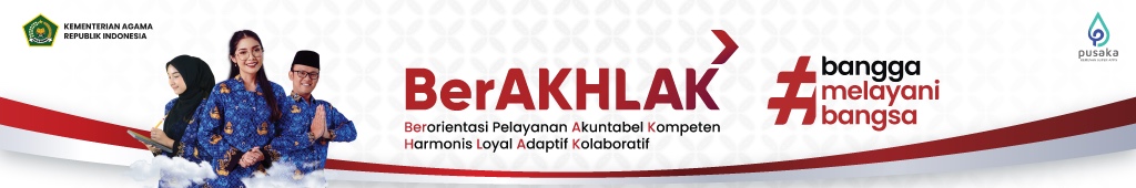 Your Ad Banner